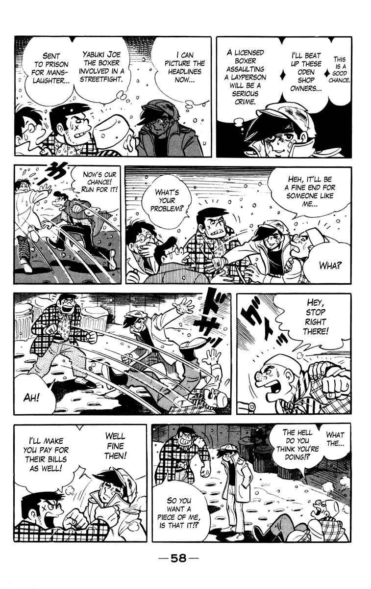 Chapter 75 - Page 19