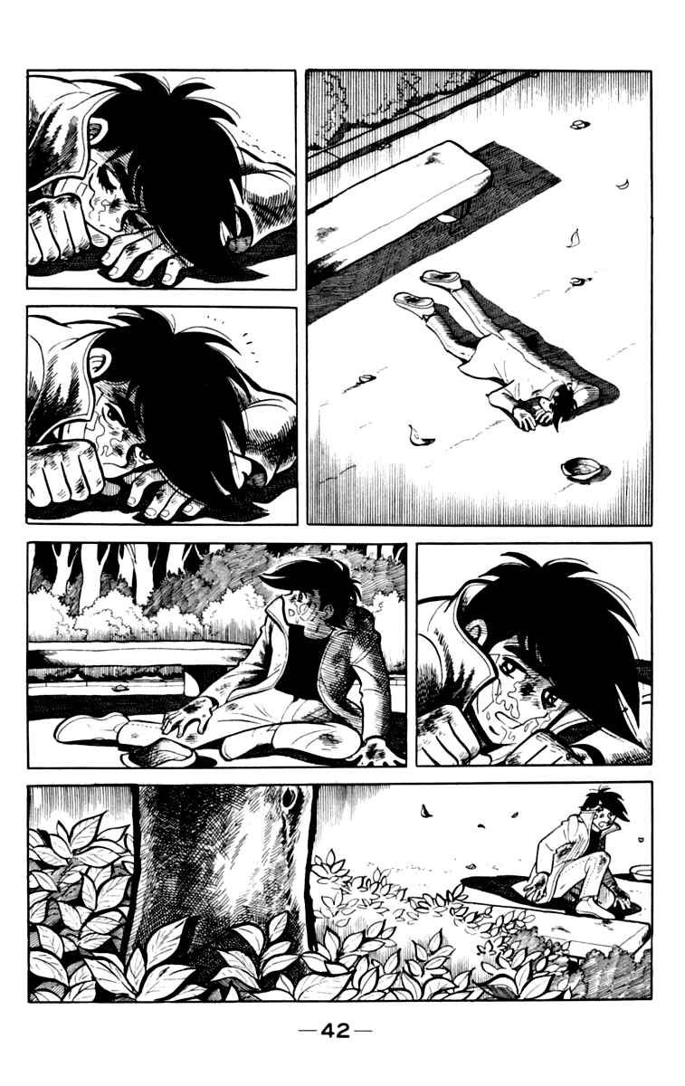 Chapter 75 - Page 3
