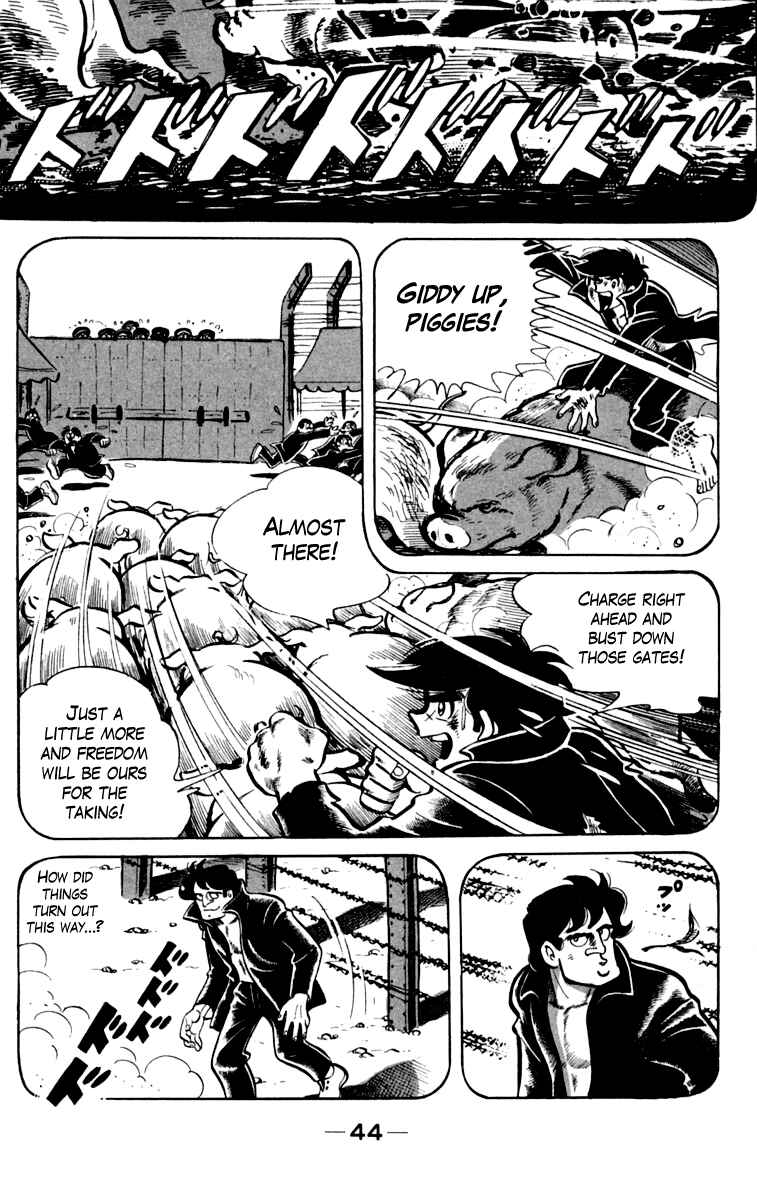 Chapter 75 - Page 5