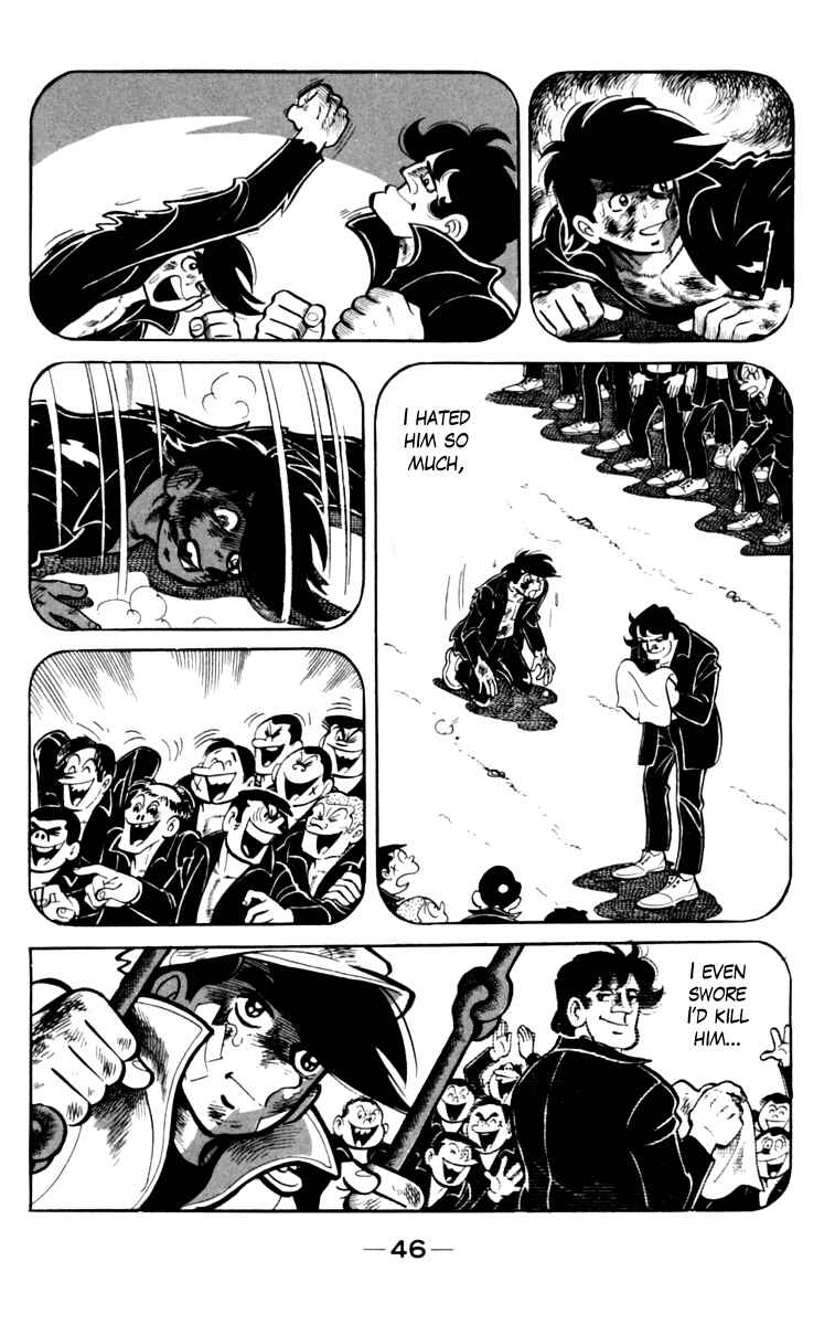 Chapter 75 - Page 7