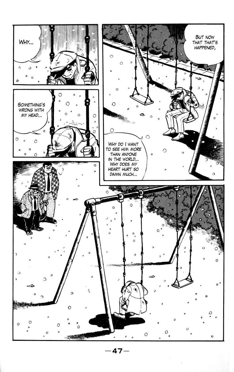 Chapter 75 - Page 8