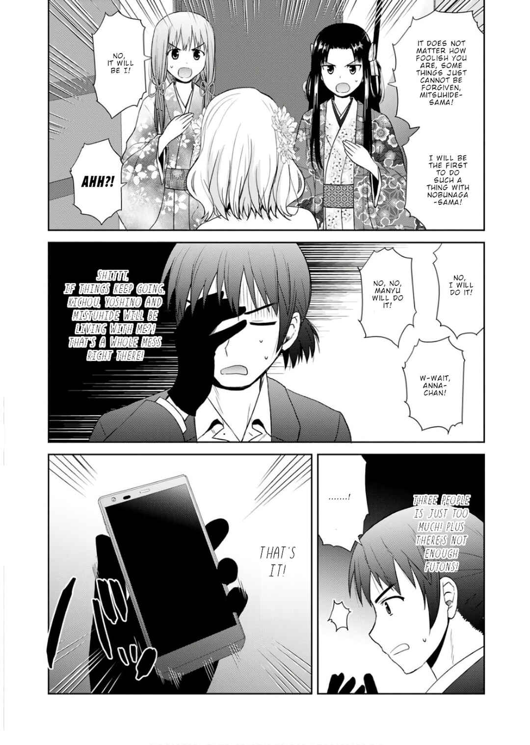 Chapter 20 - Page 3