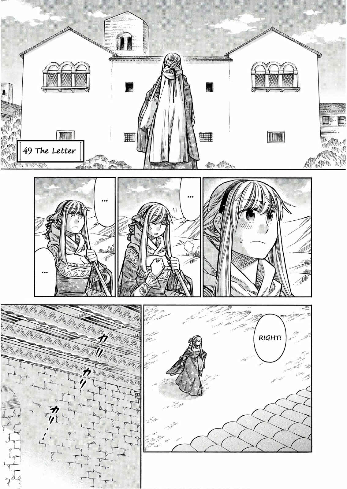 Chapter 49 - Page 2