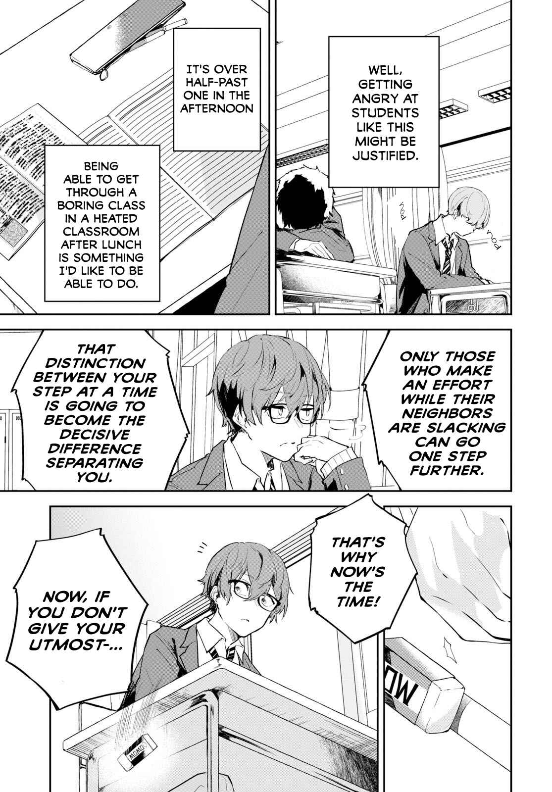 Chapter 1 - Page 7