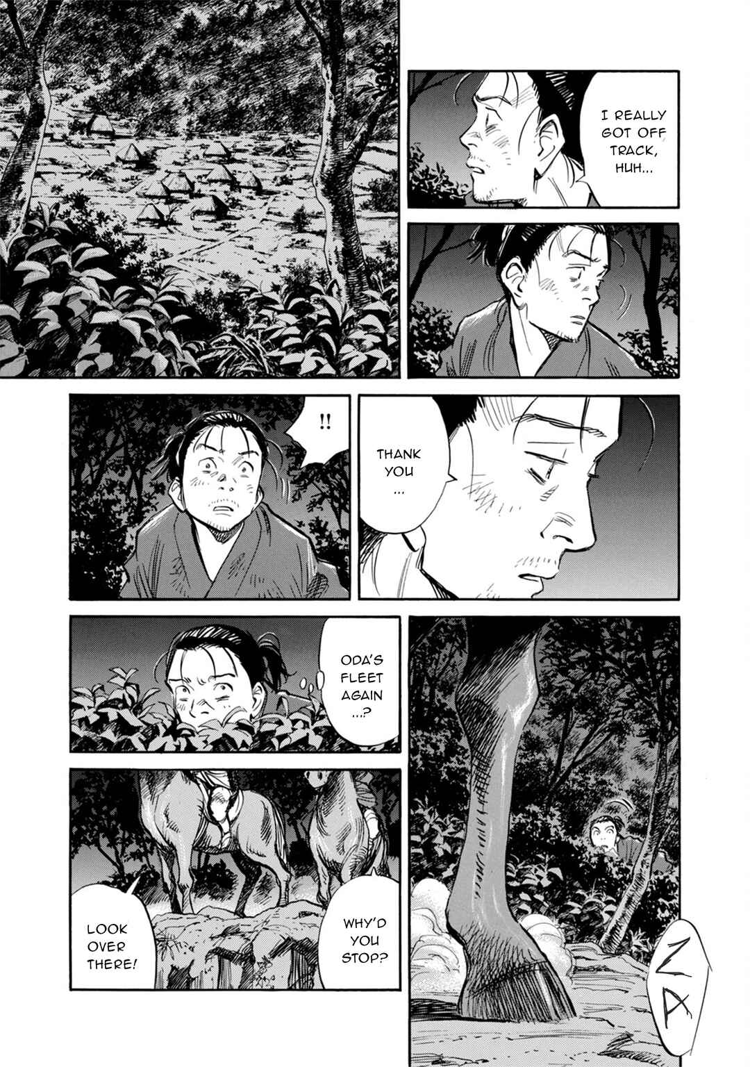 Chapter 24 - Page 21