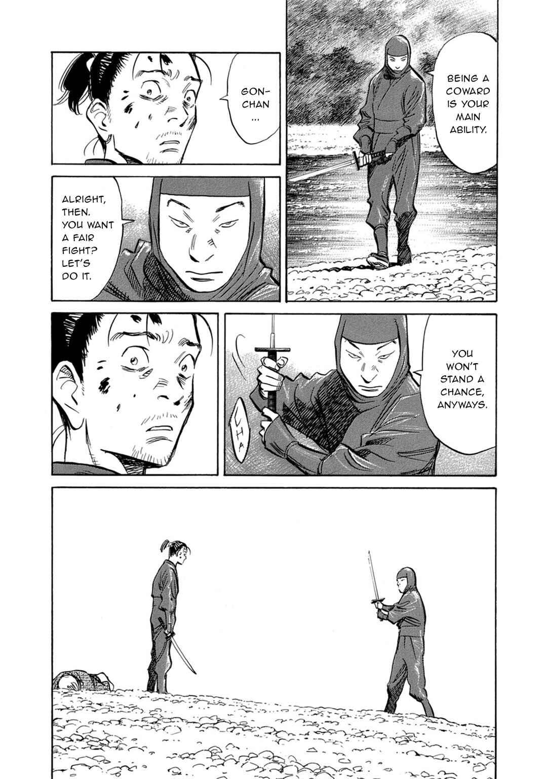 Chapter 24 - Page 7