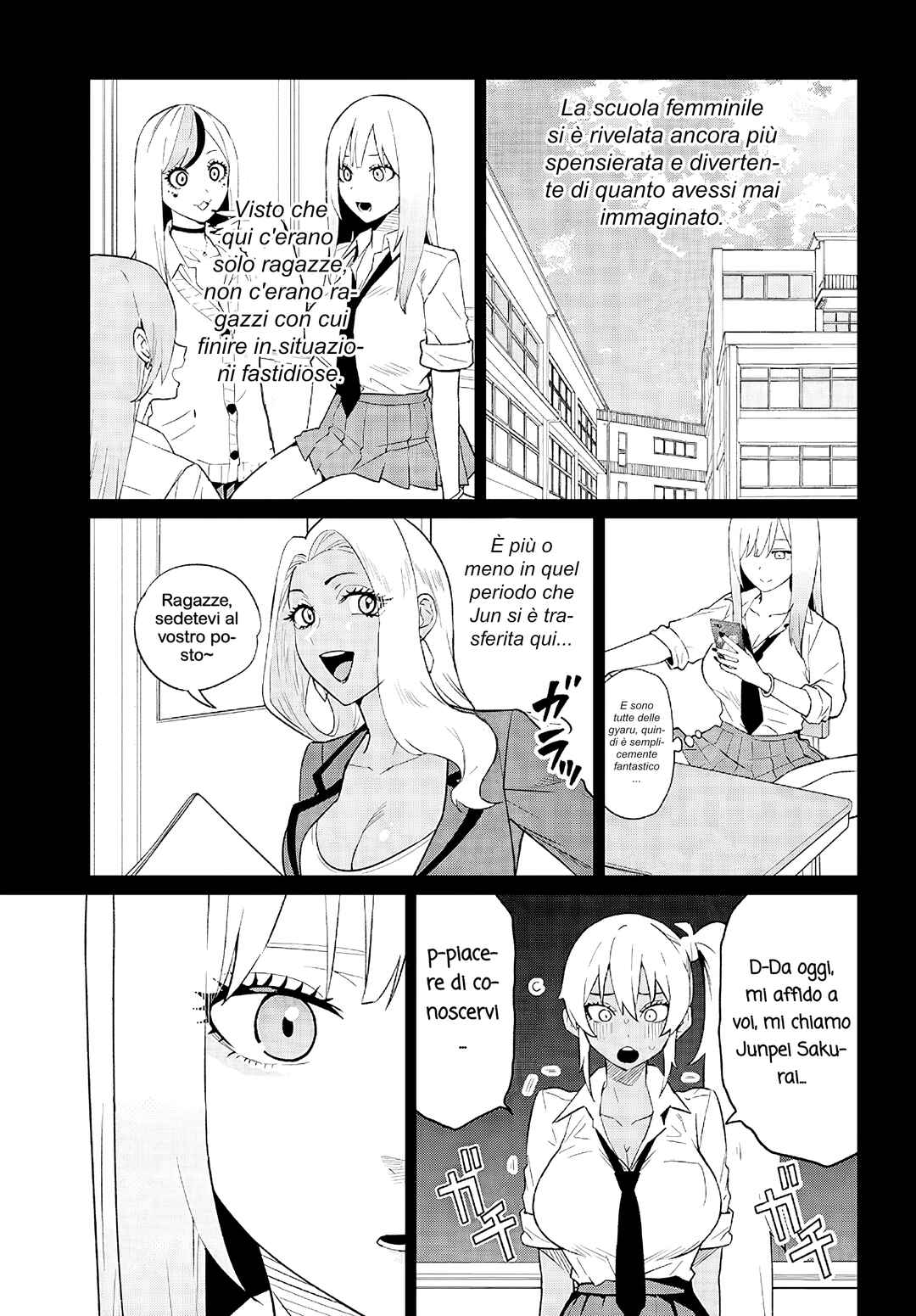 Chapter 25.2 - Page 3