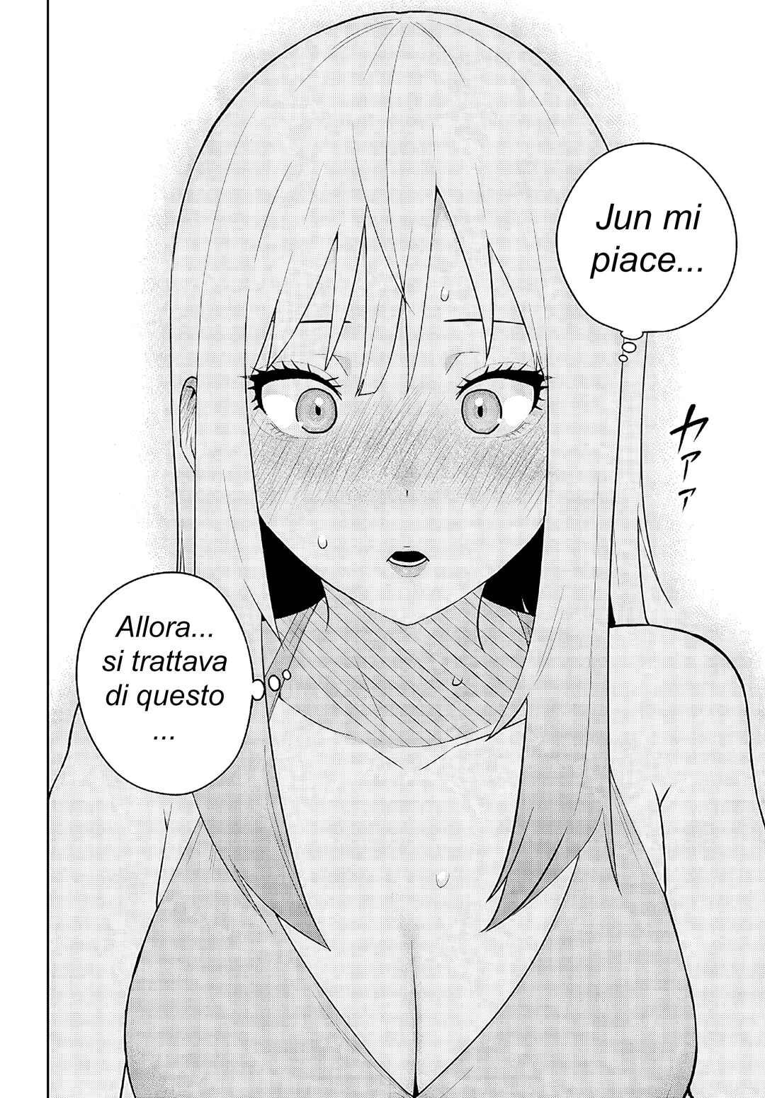 Chapter 25.2 - Page 6