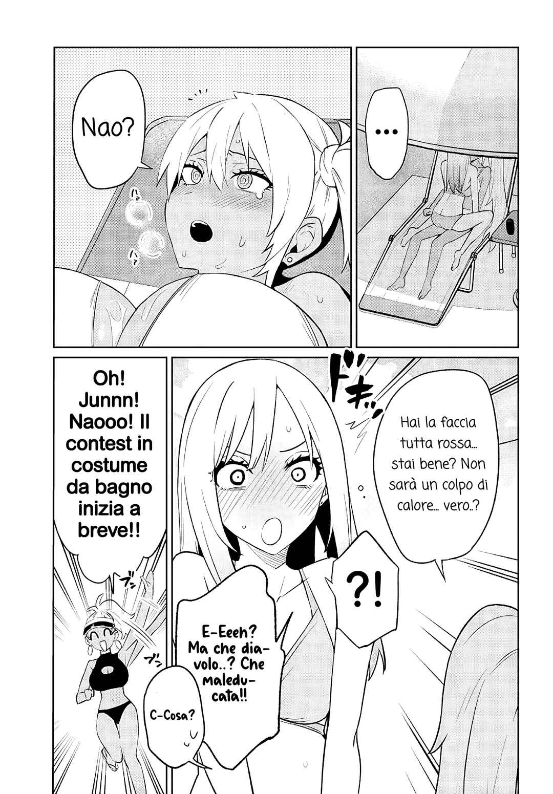 Chapter 25.2 - Page 7