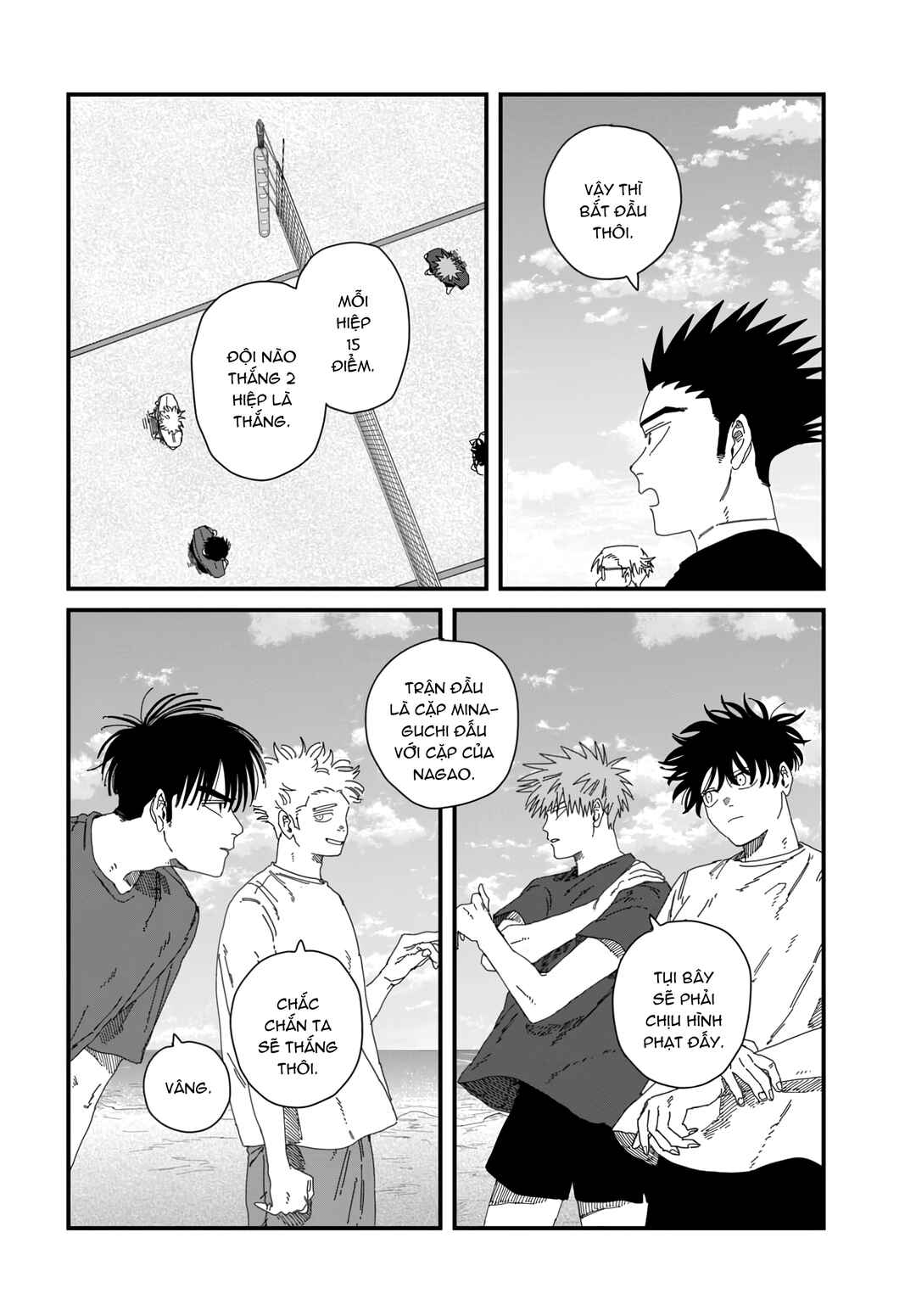Chapter 9 - Page 17
