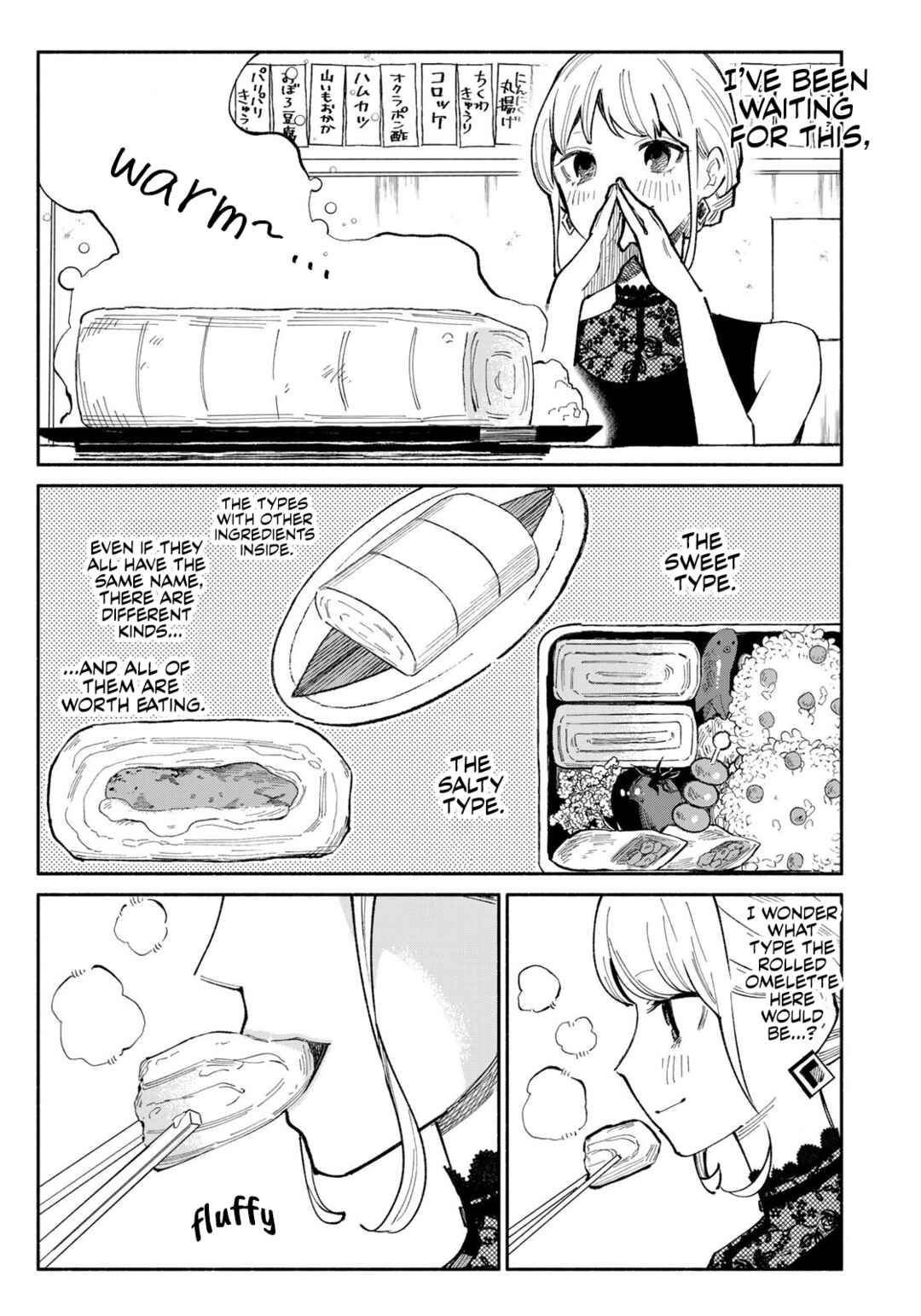 Chapter 8 - Page 12