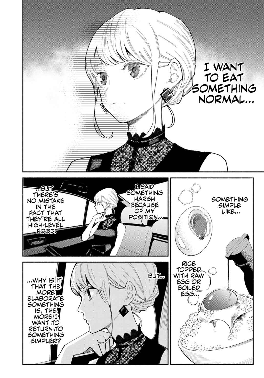 Chapter 8 - Page 7