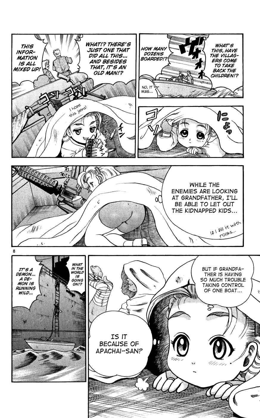 Chapter 108 - Page 13