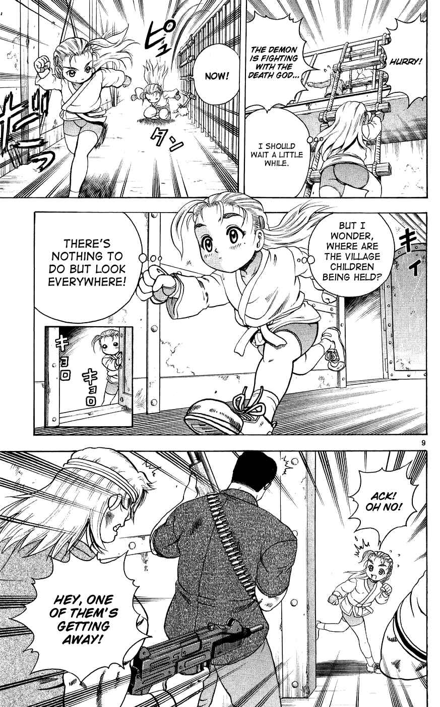 Chapter 108 - Page 14