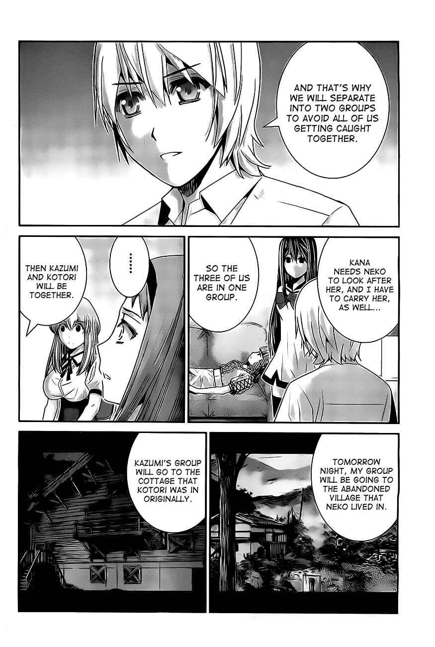 Chapter 49 - Page 2