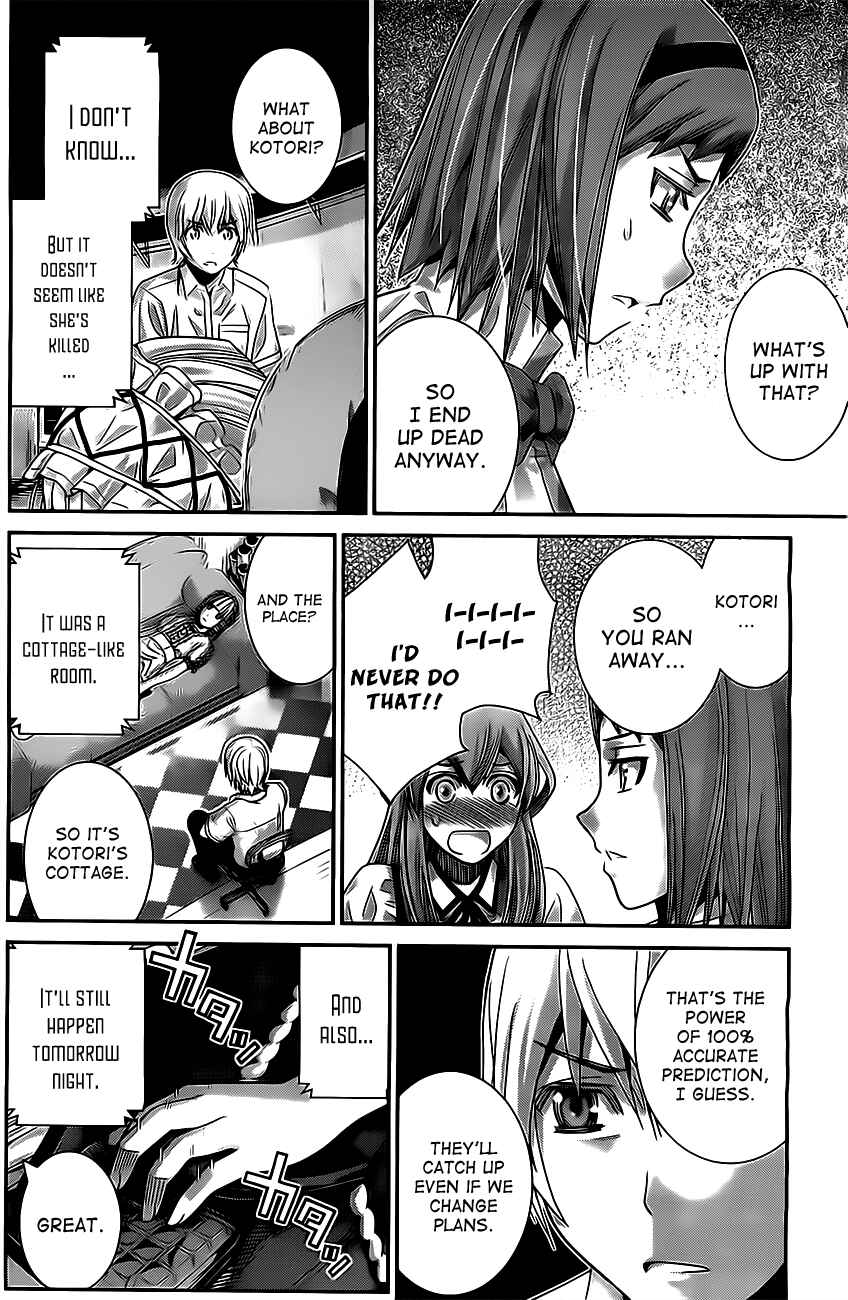 Chapter 49 - Page 6