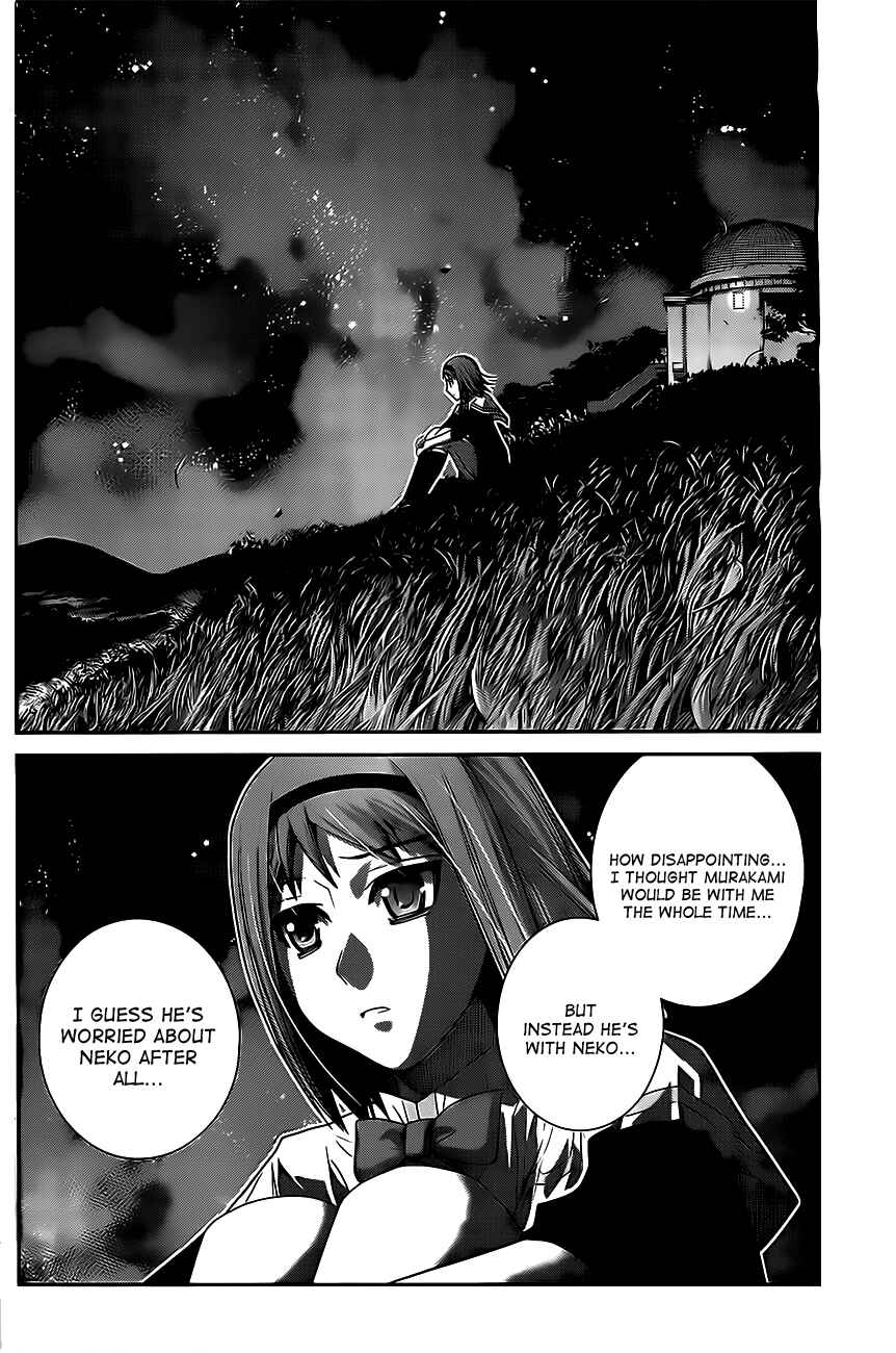 Chapter 49 - Page 8