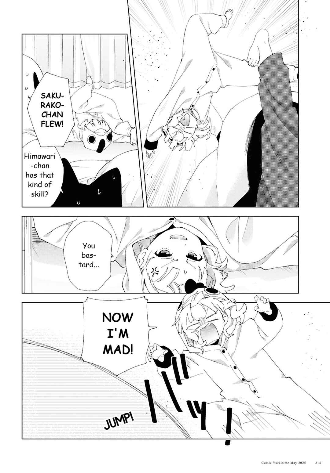 Chapter 220 - Page 6