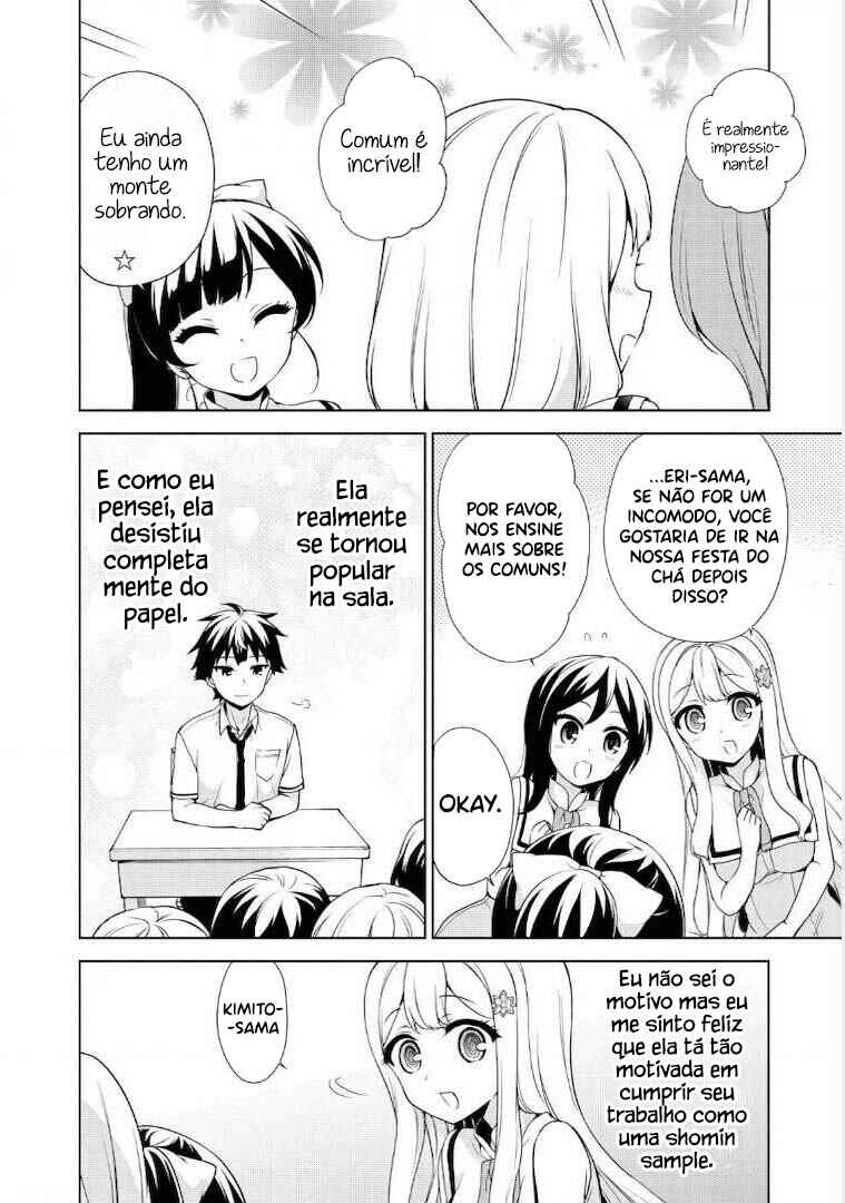Chapter 60 - Page 28