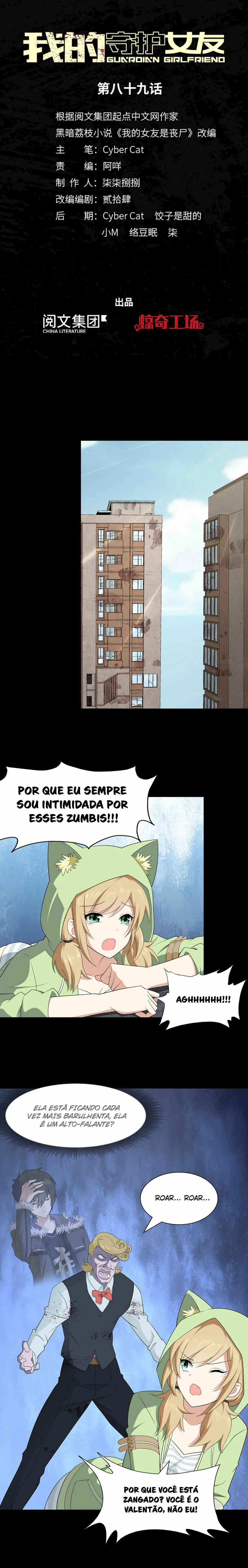 Chapter 89 - Page 3