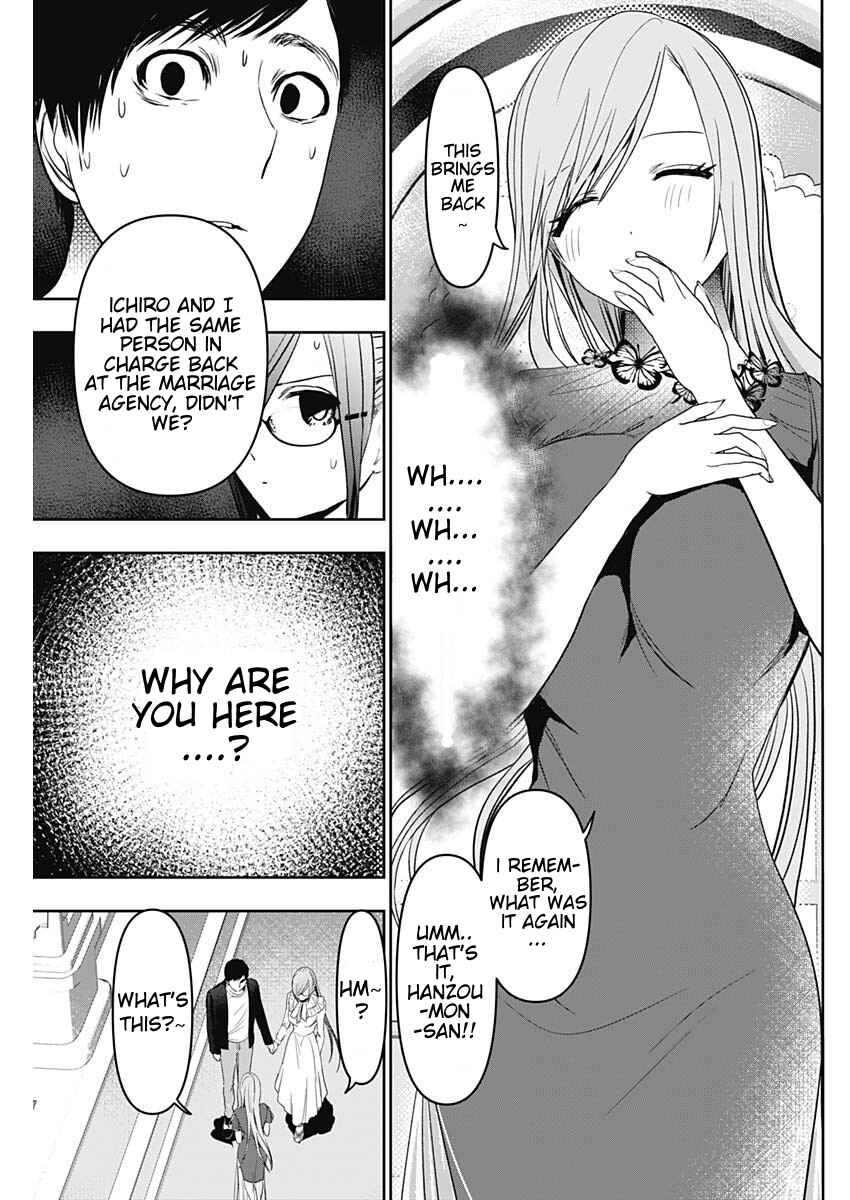 Chapter 78 - Page 3