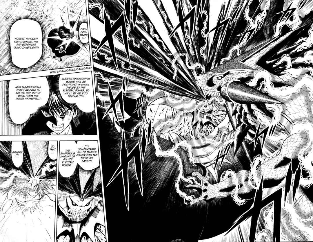 Chapter 315 - Page 11