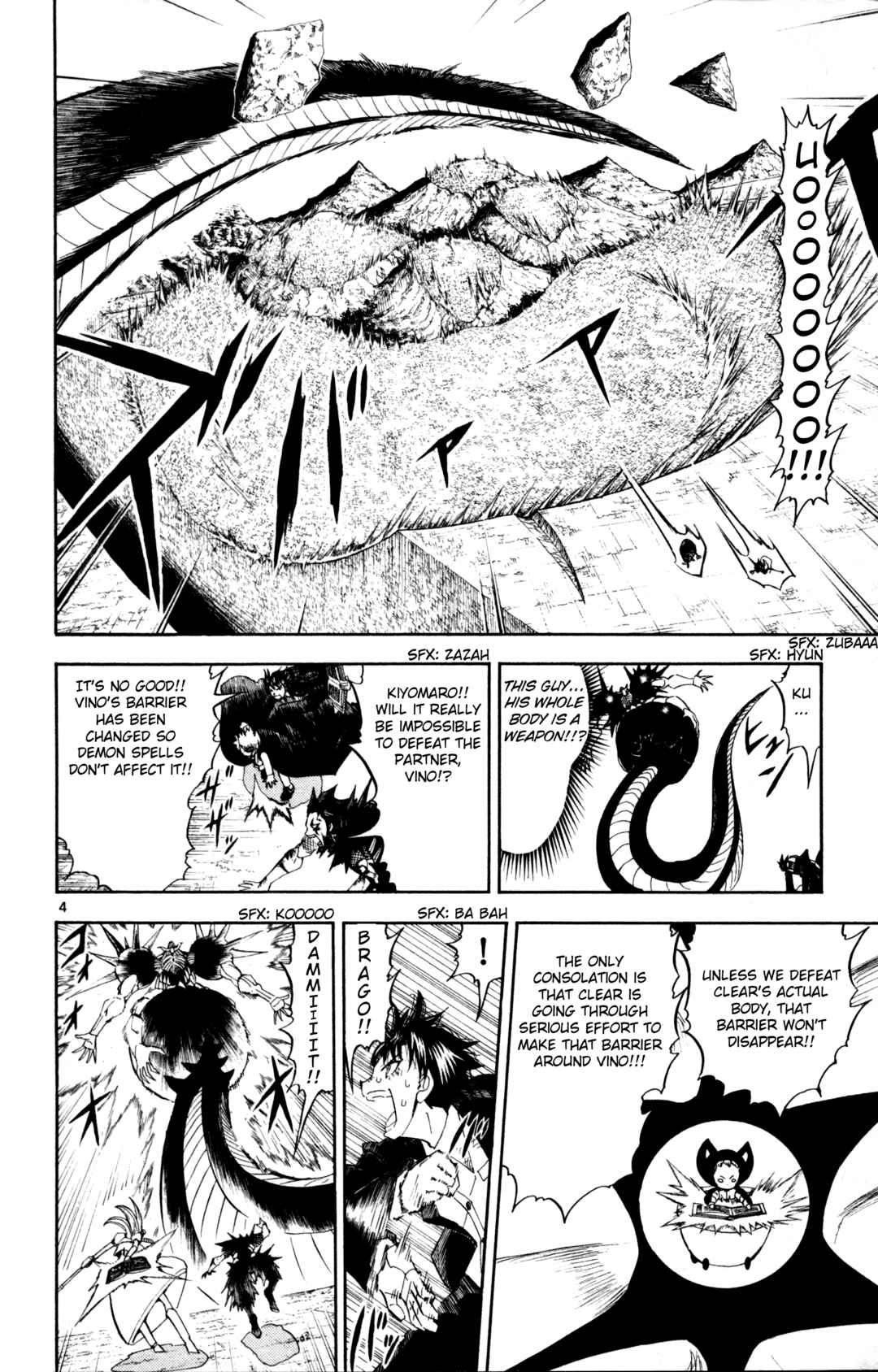 Chapter 315 - Page 4