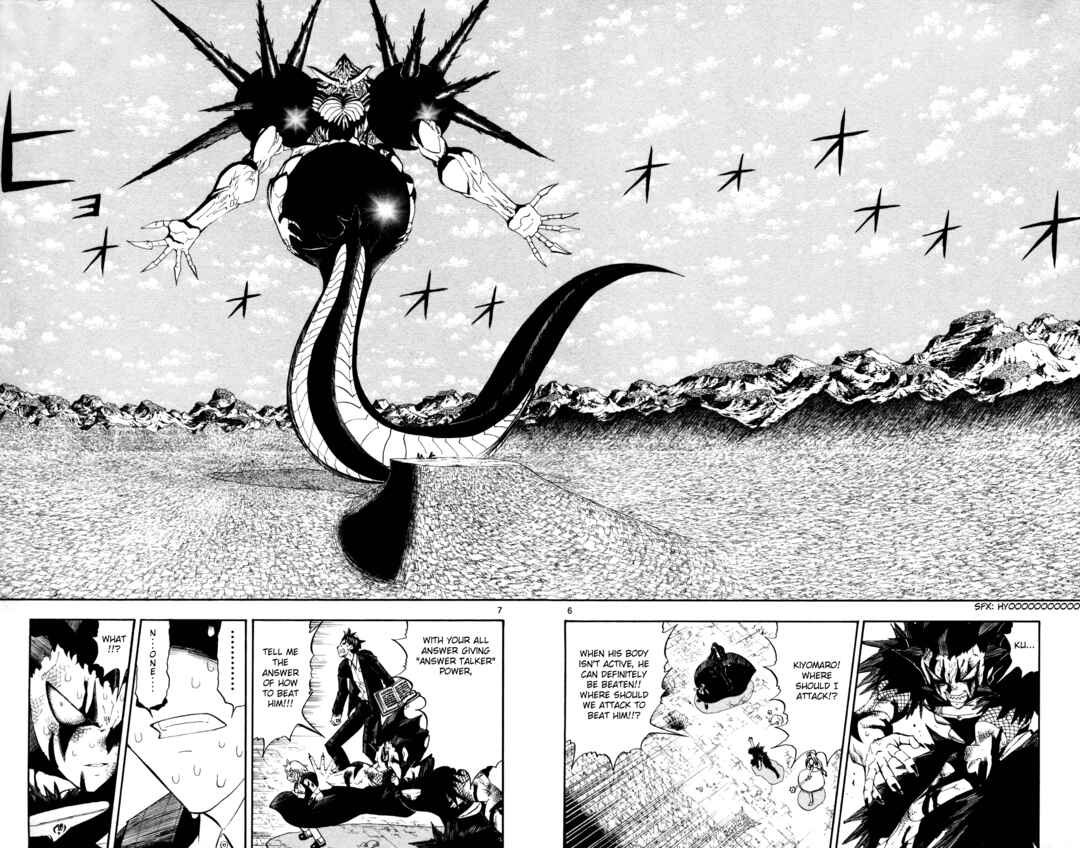 Chapter 315 - Page 6