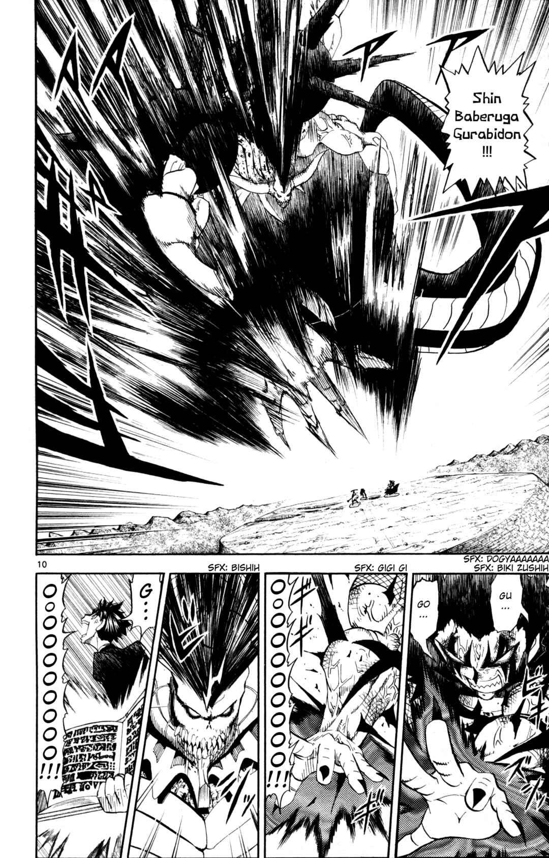 Chapter 315 - Page 9