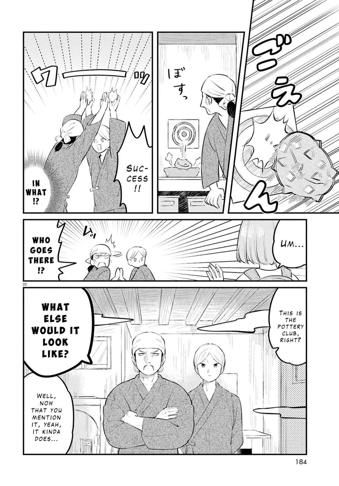 Chapter 3 - Page 22