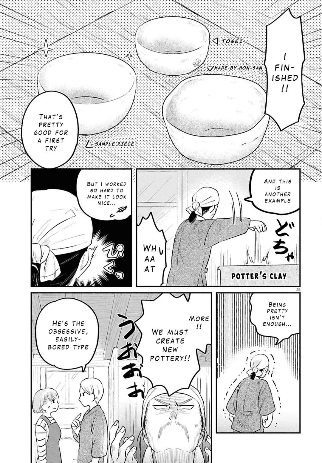 Chapter 3 - Page 25