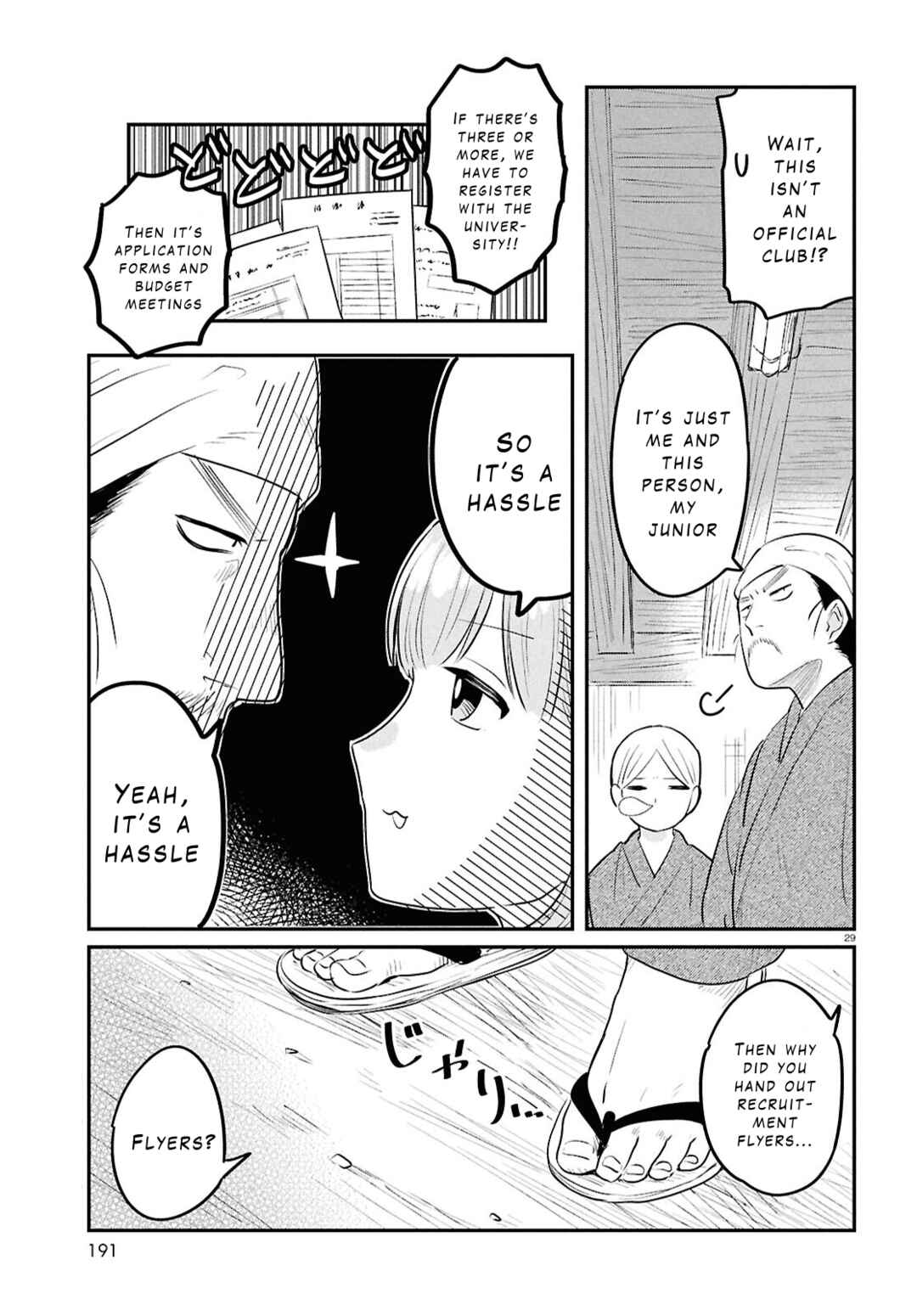 Chapter 3 - Page 29