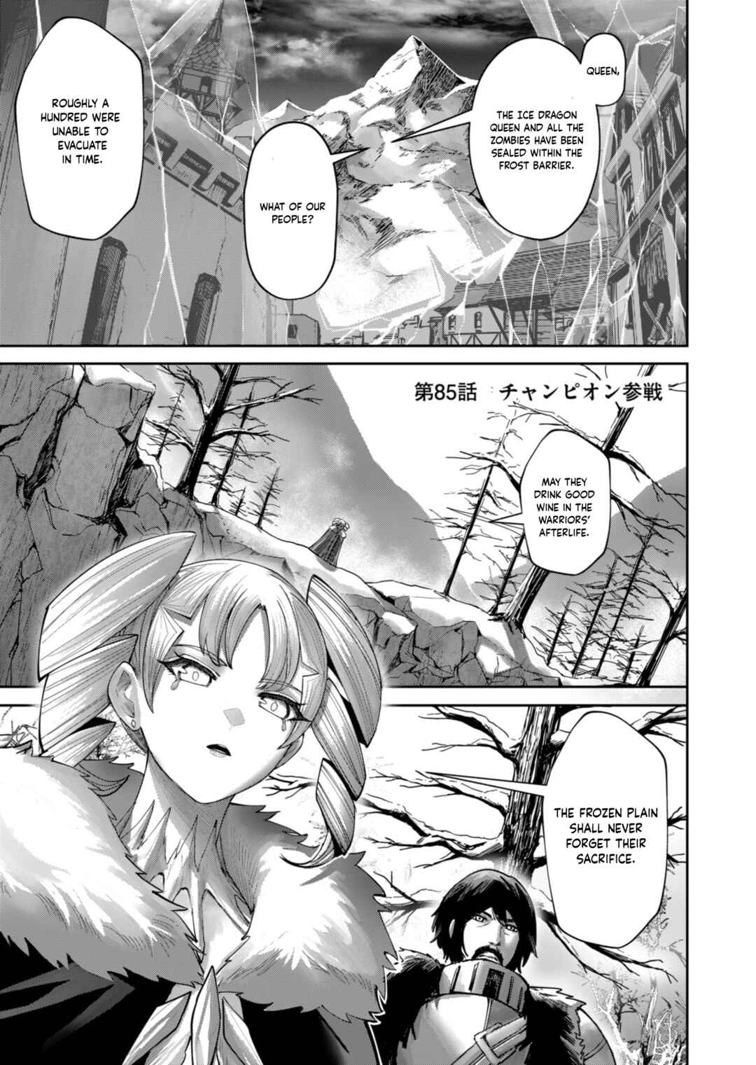 Chapter 85 - Page 5