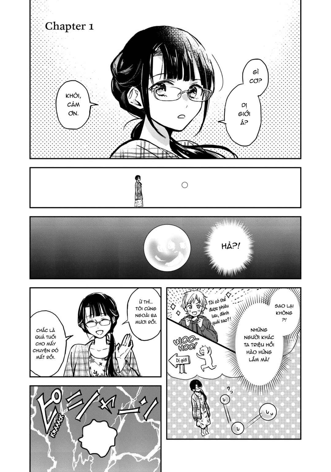 Chapter 1 - Page 3