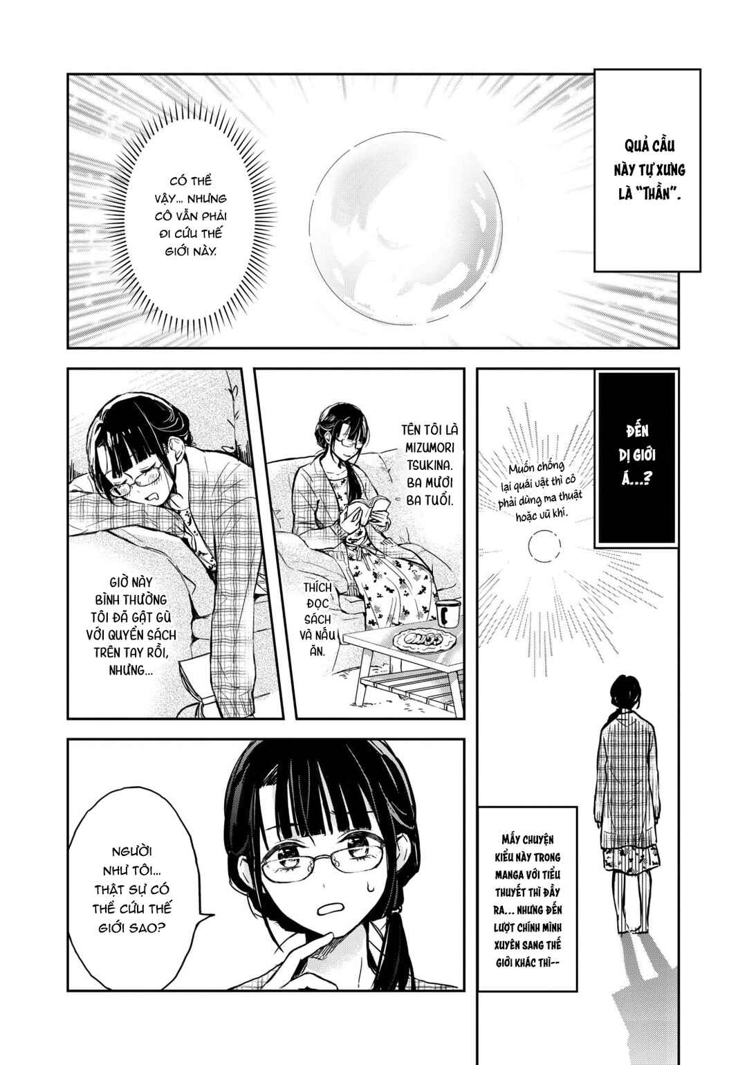 Chapter 1 - Page 5