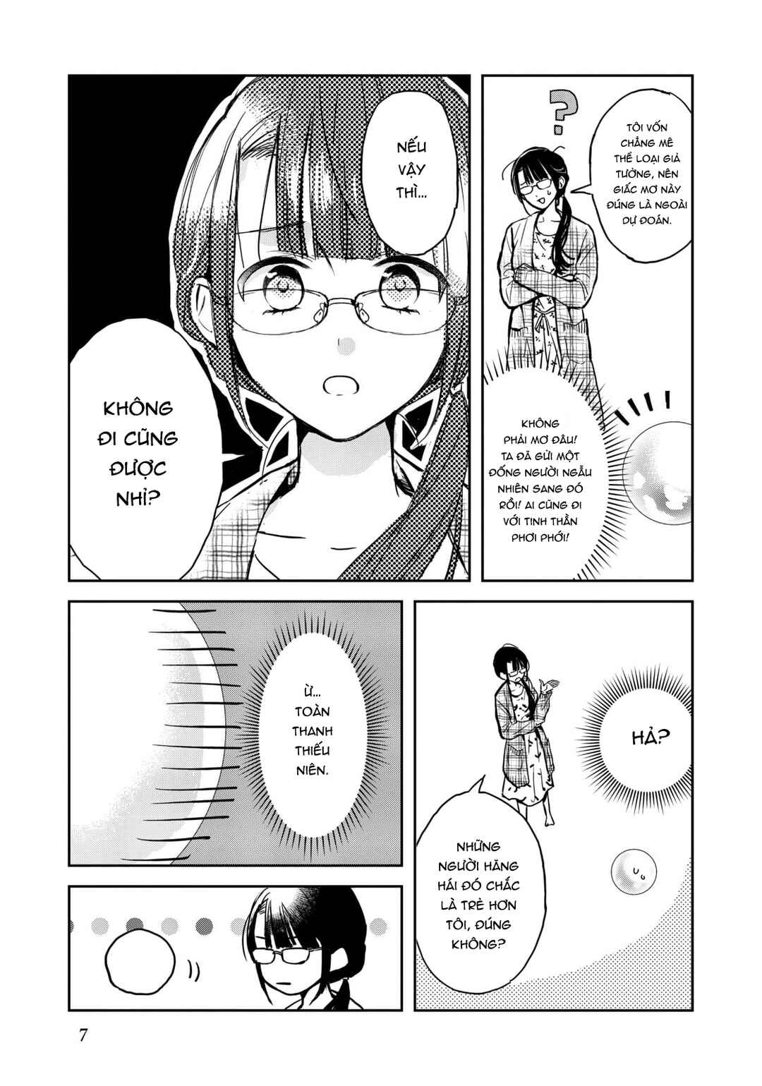 Chapter 1 - Page 6