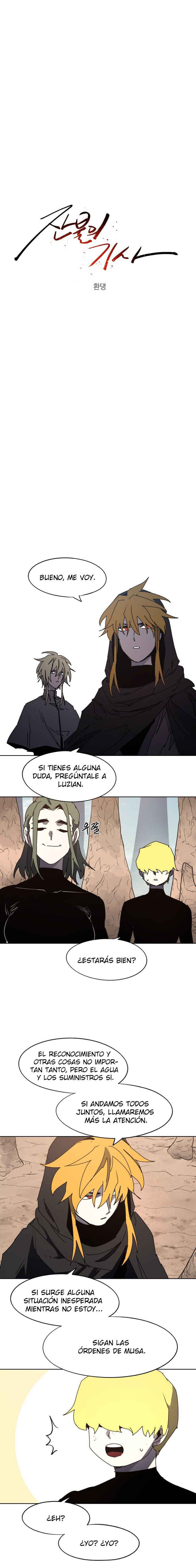 Chapter 165 - Page 4