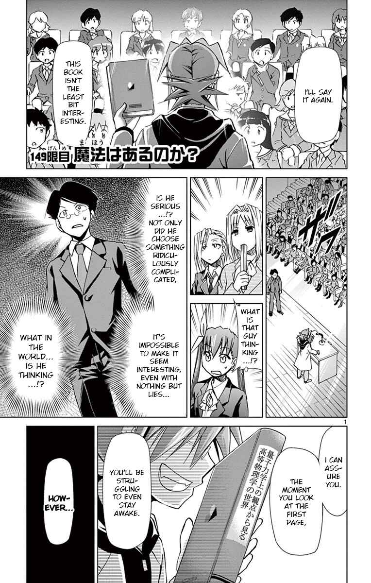Chapter 149 - Page 1