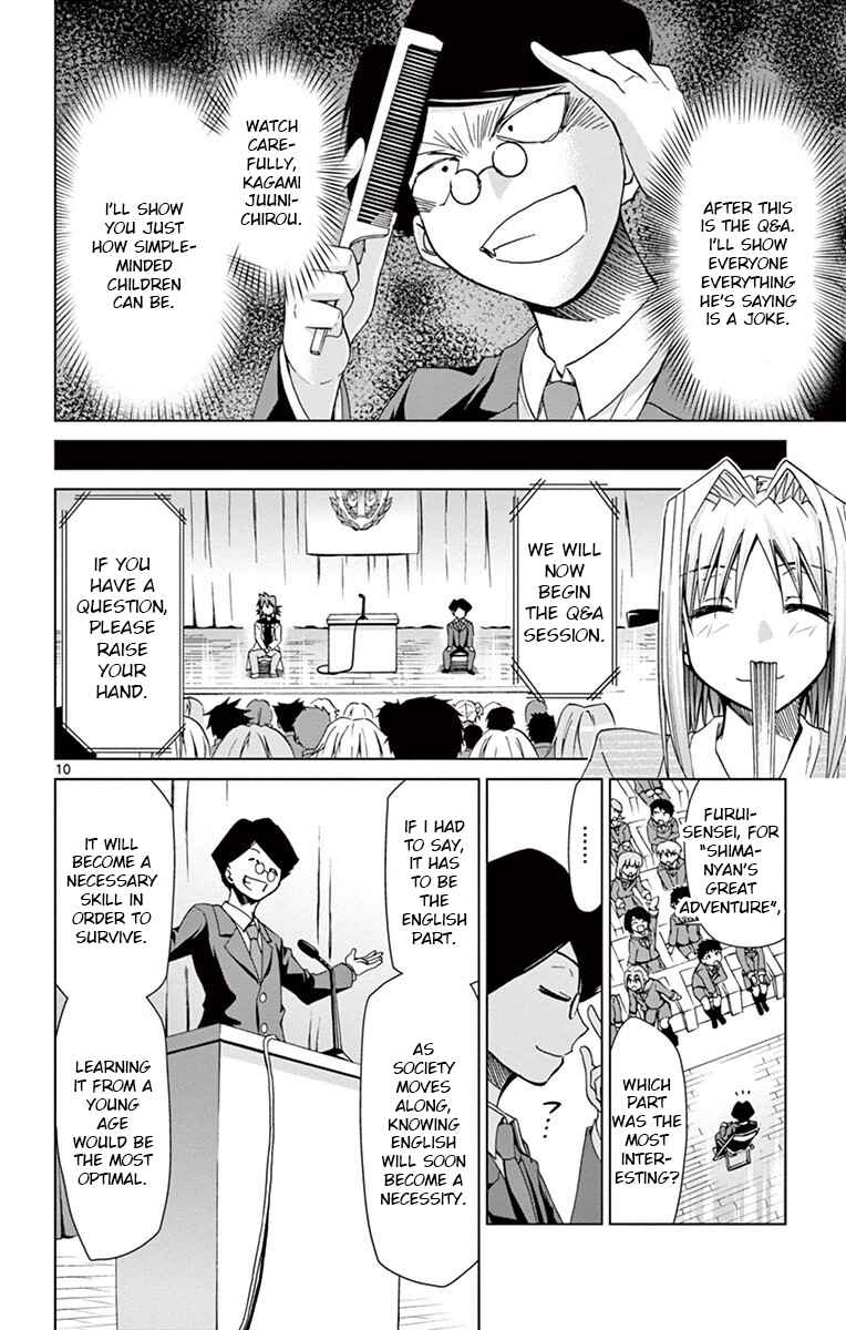 Chapter 149 - Page 10