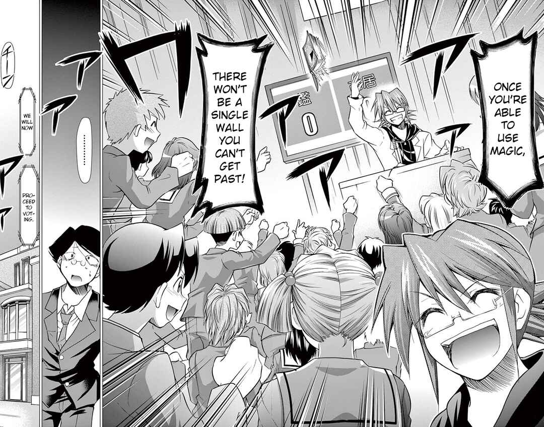 Chapter 149 - Page 20