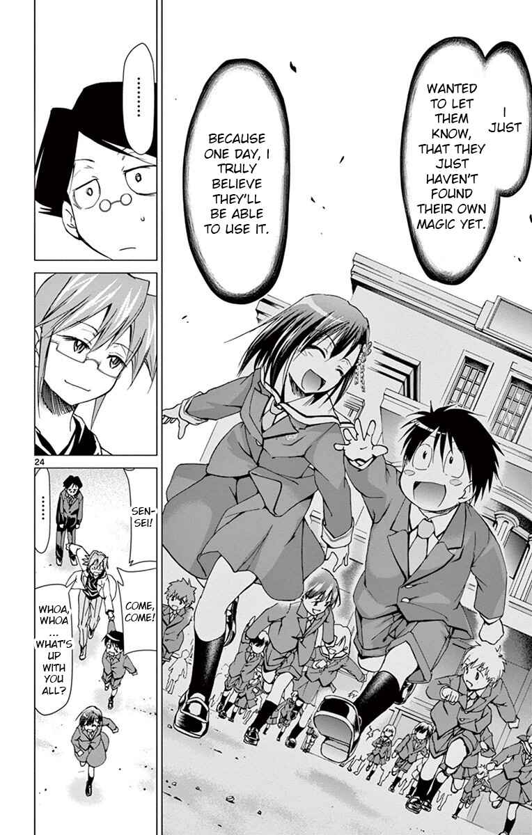 Chapter 149 - Page 23