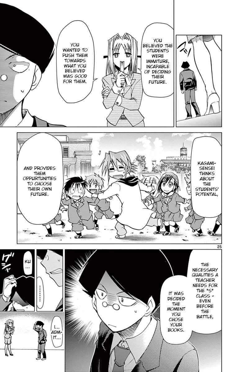 Chapter 149 - Page 24