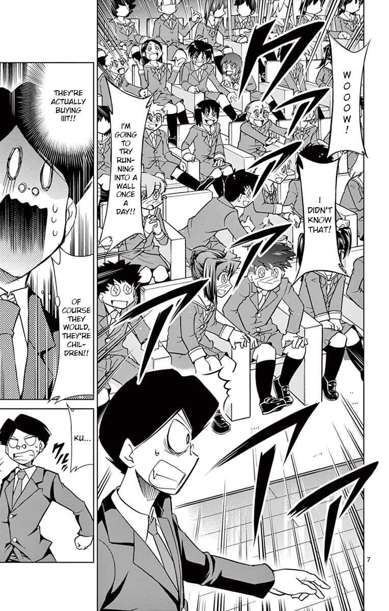 Chapter 149 - Page 7
