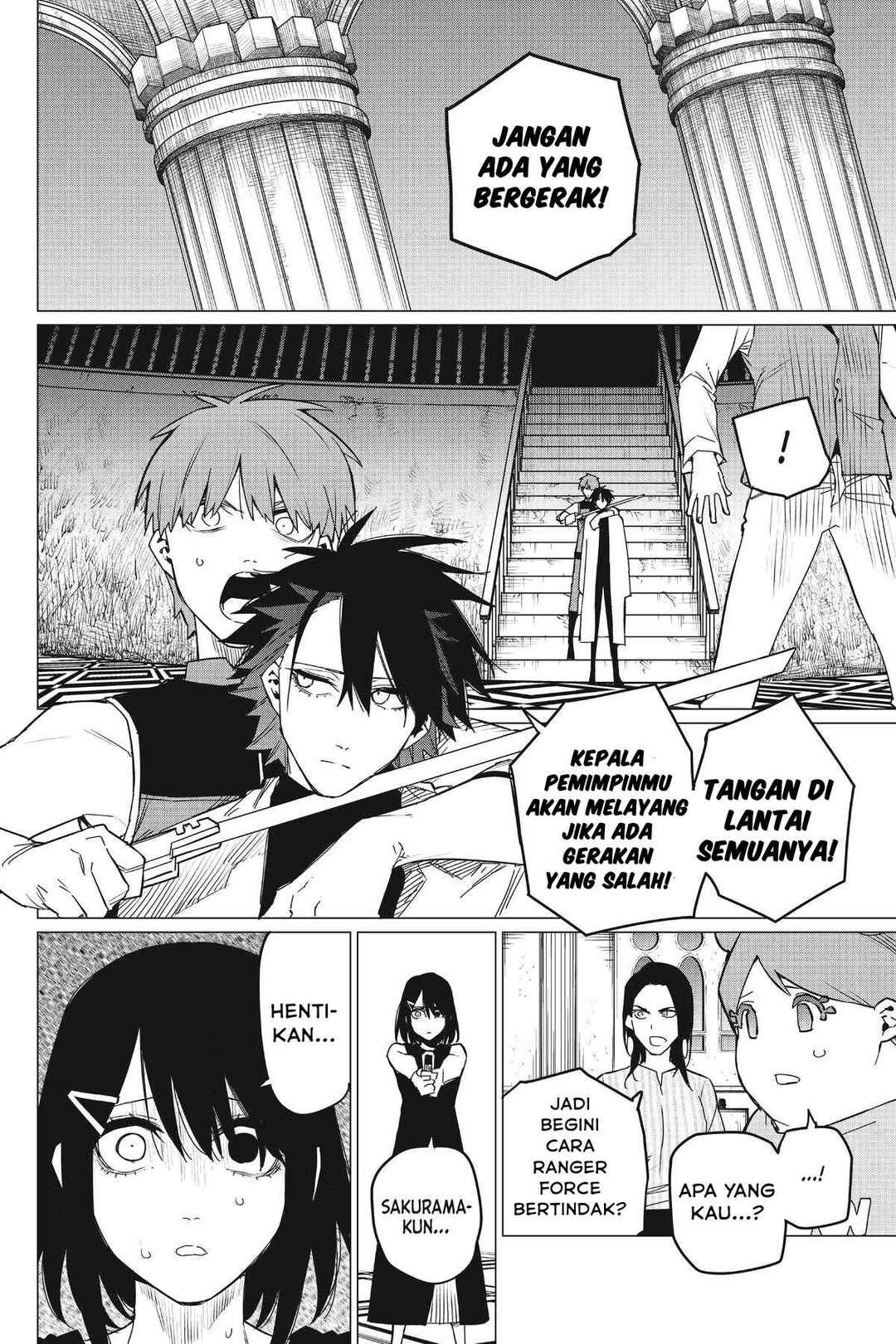 Chapter 86 - Page 12