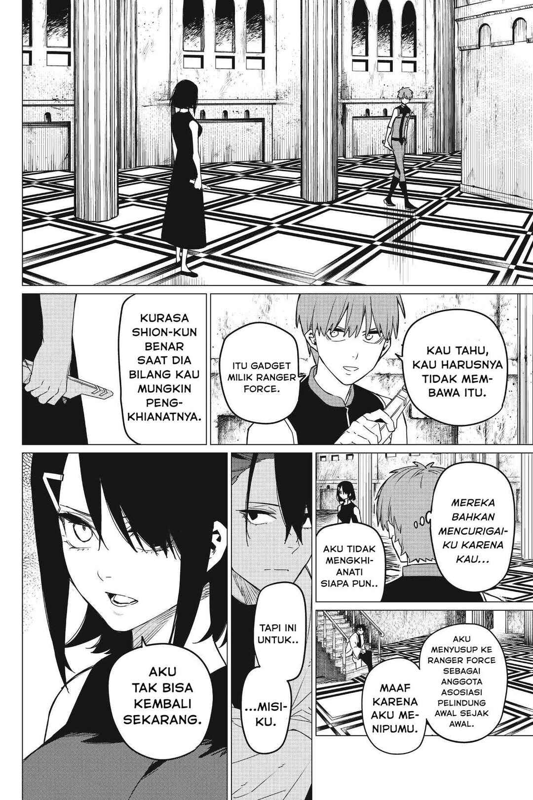 Chapter 86 - Page 3