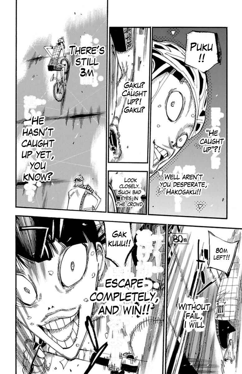 Chapter 348 - Page 12