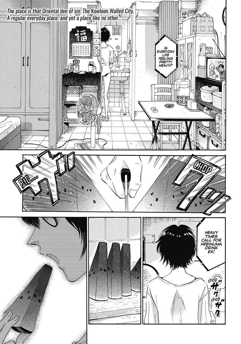 Chapter 1 - Page 4