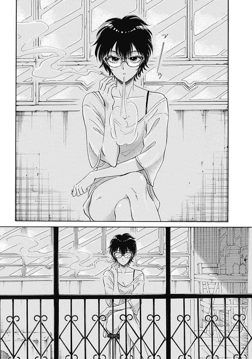 Chapter 1 - Page 7