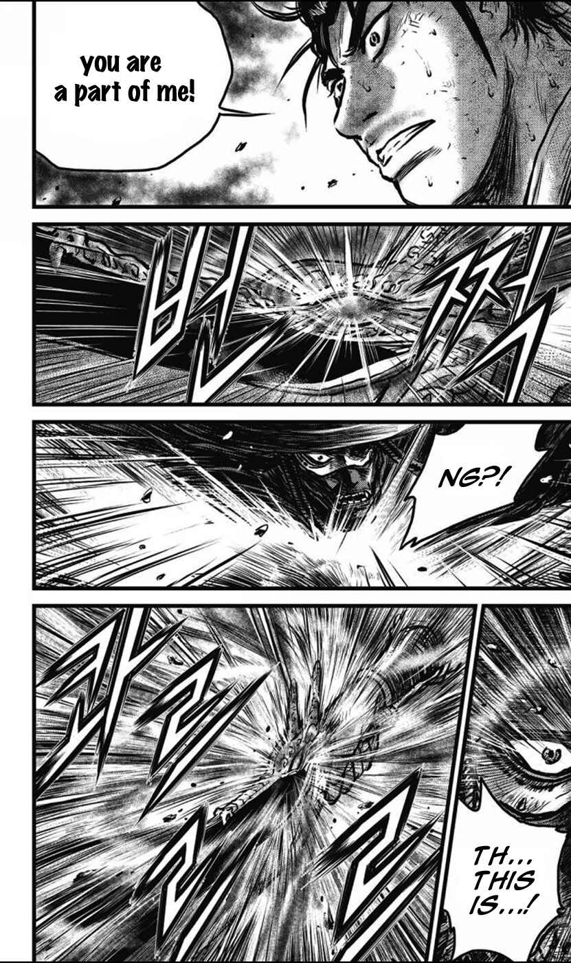 Chapter 409 - Page 17