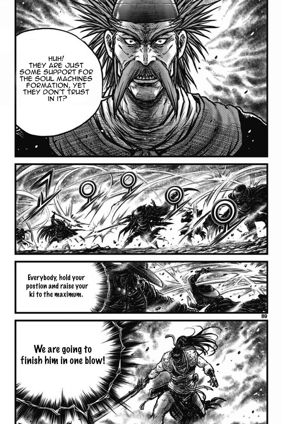 Chapter 409 - Page 7